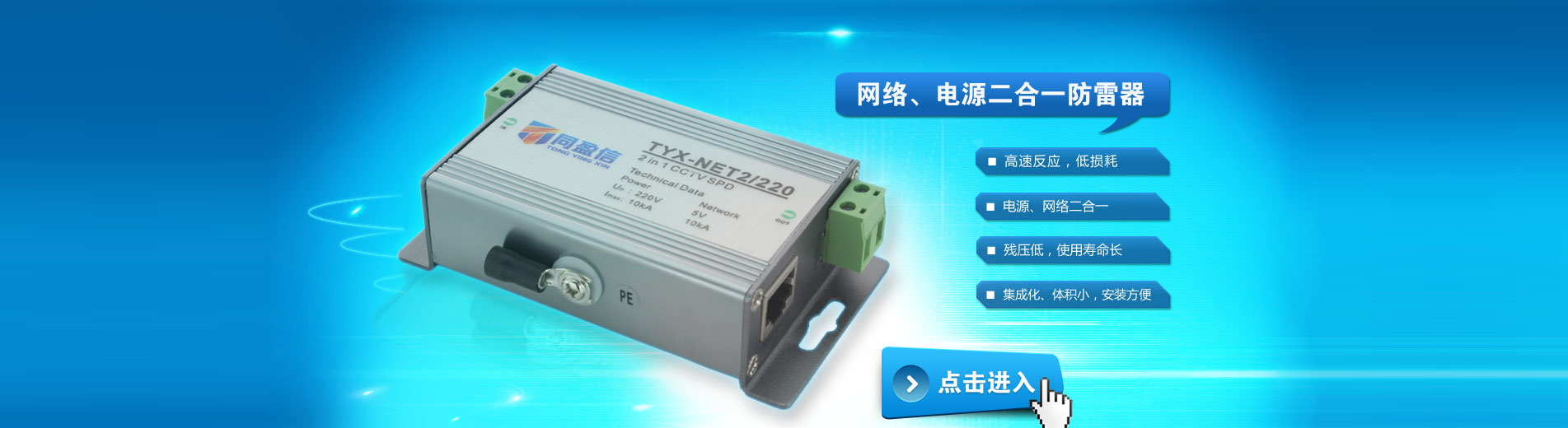 山東德福涂料有限公司